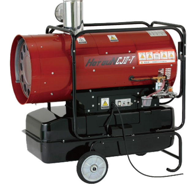 ナカトミ KH-65Q 赤外線ヒーター ウエダ金物【公式サイト】