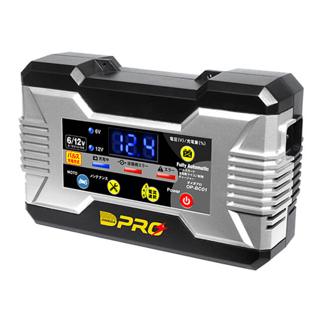 OMEGA OP-BT200 オメガプロバッテリーテスター ウエダ金物【公式サイト】