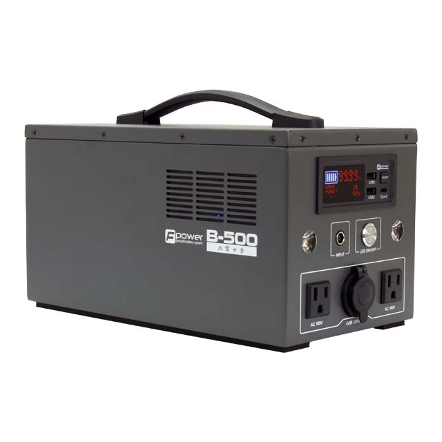 富士倉 B-500 リン酸鉄ポータブル電源 定格出力500W ウエダ金物【公式