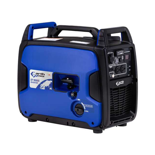 ヤンマー G900iS2 ガソリン発電機(インバータータイプ) ウエダ金物