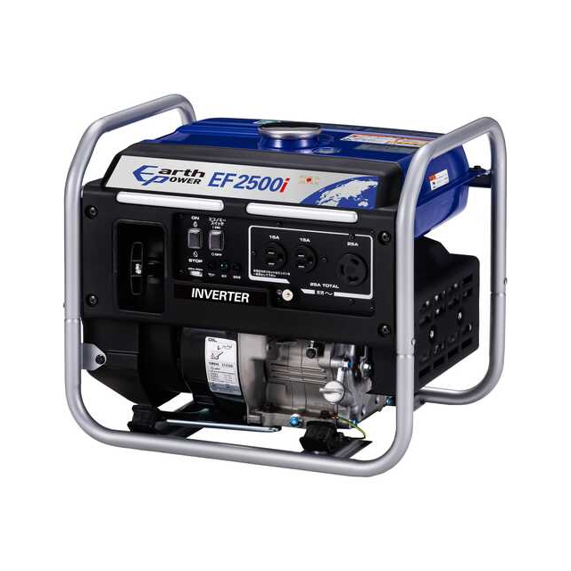 Willbeアースパワー EF2500I インバーター発電機 ウエダ金物【公式サイト】