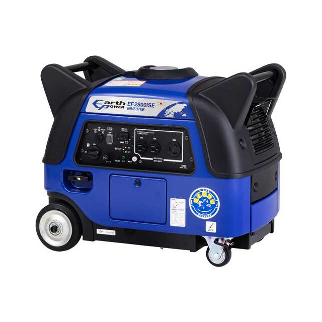 ヤマハ インバーター発電機 EF2500i ウエダ金物【公式サイト】