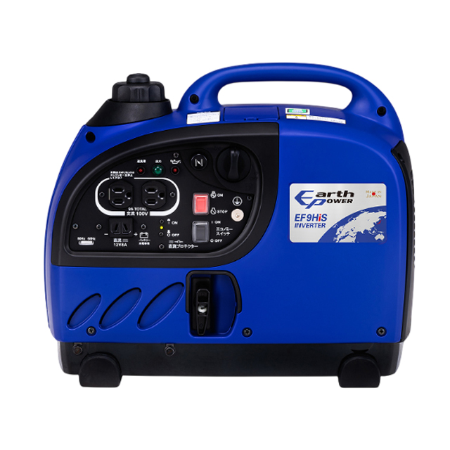 ヤンマー G900iS2 ガソリン発電機(インバータータイプ) ウエダ金物