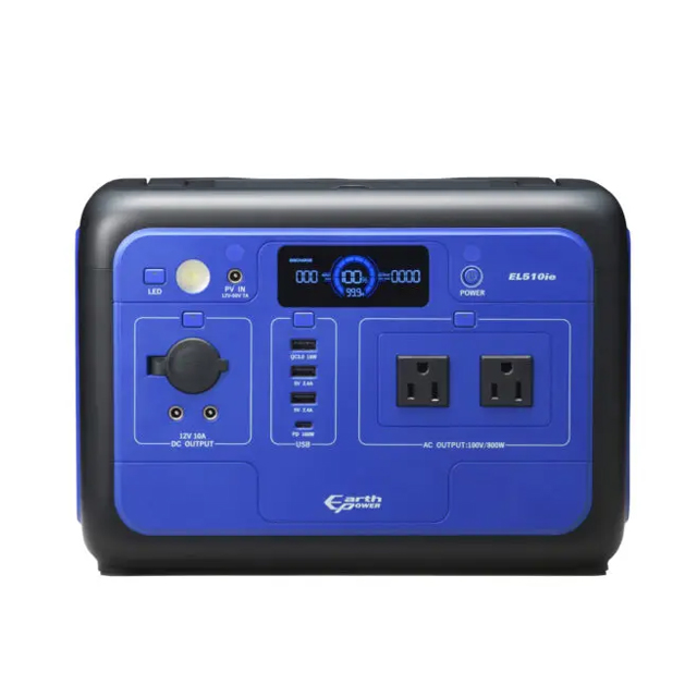 Anker A2431031 Anker 625 Solar Panel ソーラーパネル(100W) ウエダ