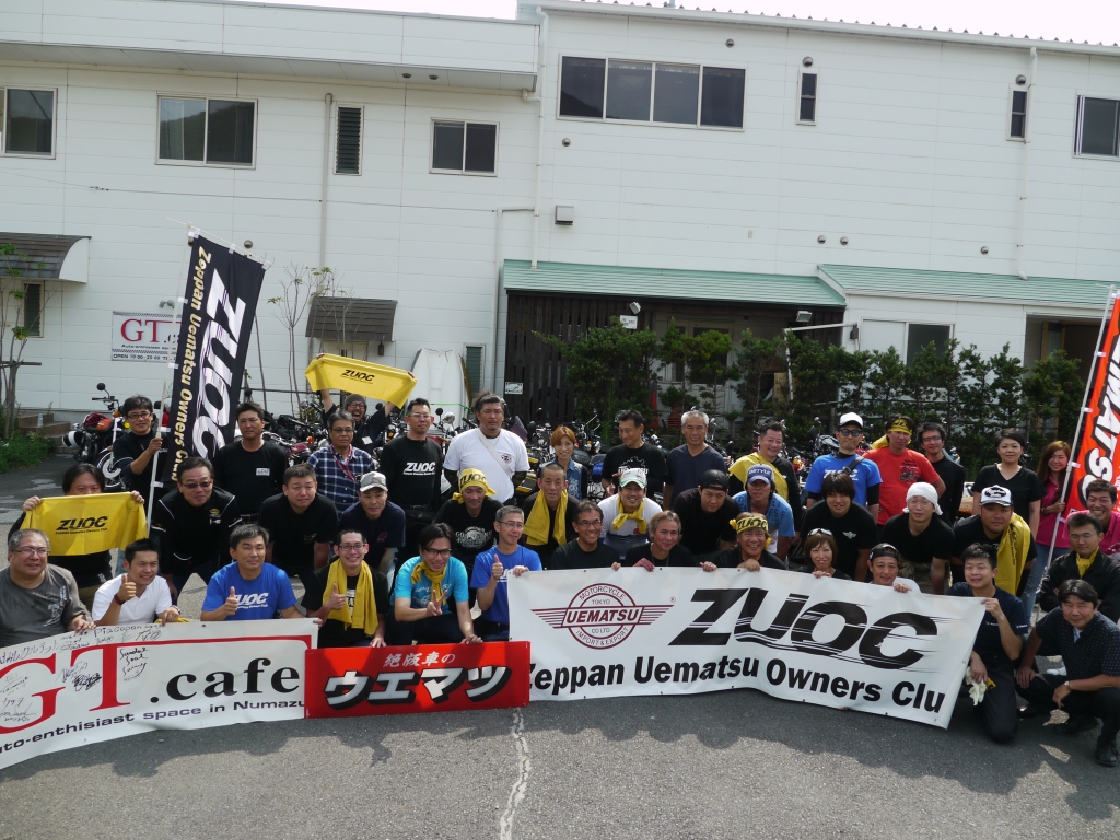 ウエマツ UEMATSU | 絶版車ディーラー | ZUOCツーリング第9弾！沼津GT