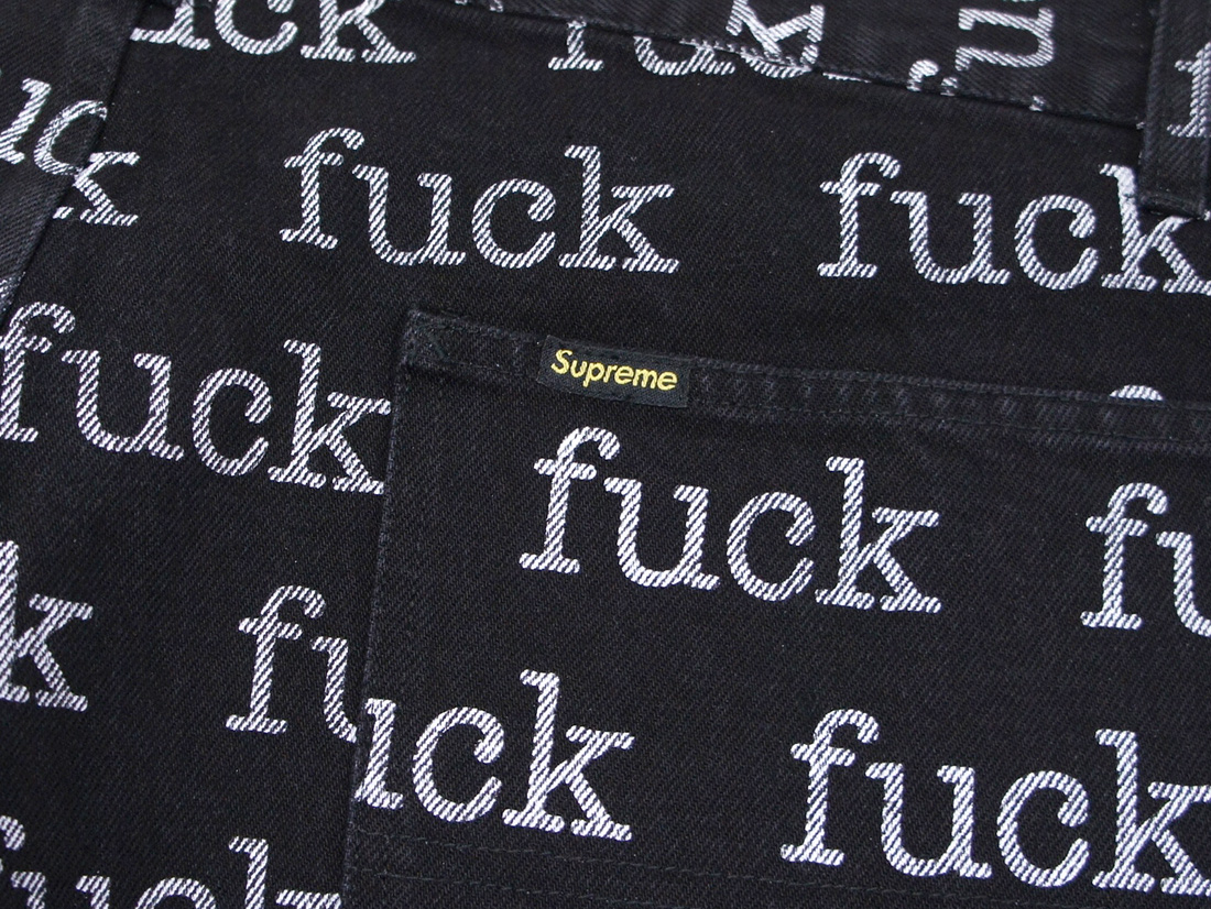 Supreme - Fuck Denim Painter Short - UG.SHAFT