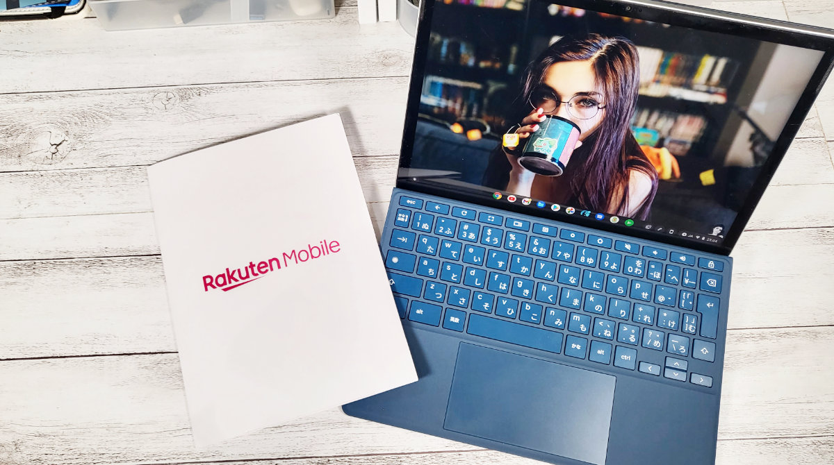 HP Chromebook x2 11 セルラーモデルに楽天モバイルのSIMを挿入してLTE