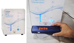 水素発生器 水素吸引機の中古品販売と買取り承ります。