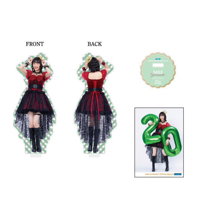 モーニング娘。'25 山﨑愛生バースデーイベント オリジナルグッズ公開