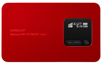 Speed Wi-Fi NEXT WX01│UQ WiMAX（wifi/ルーター）【公式】
