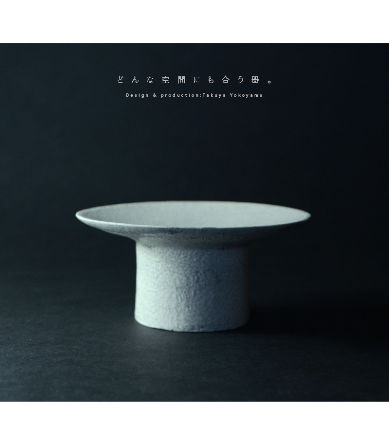 粉引5寸高杯 作家「横山拓也」