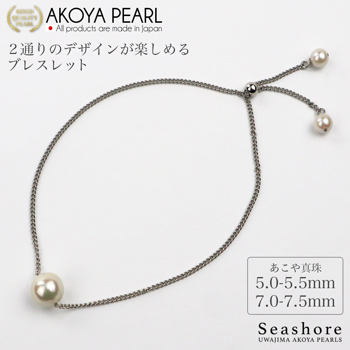 brc-1p2p-cuz_re01.jpg?v=