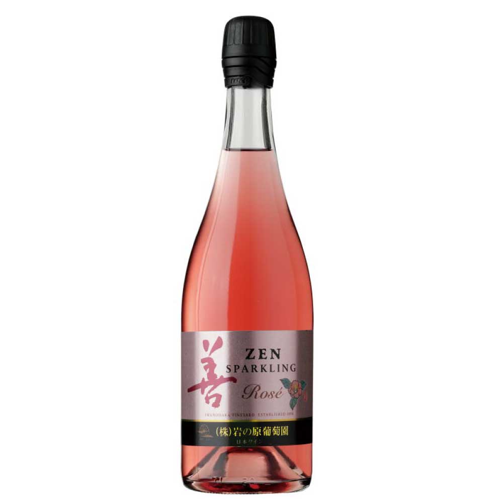 善 スパークリング ロゼ
