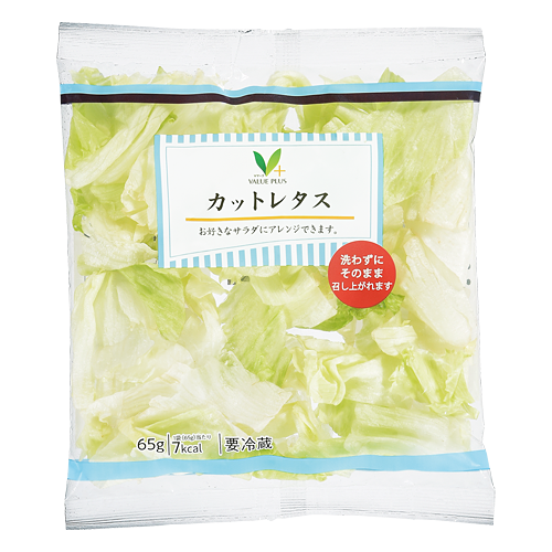 カットレタス｜Vマーク：信頼の生活ブランド｜株式会社八社会