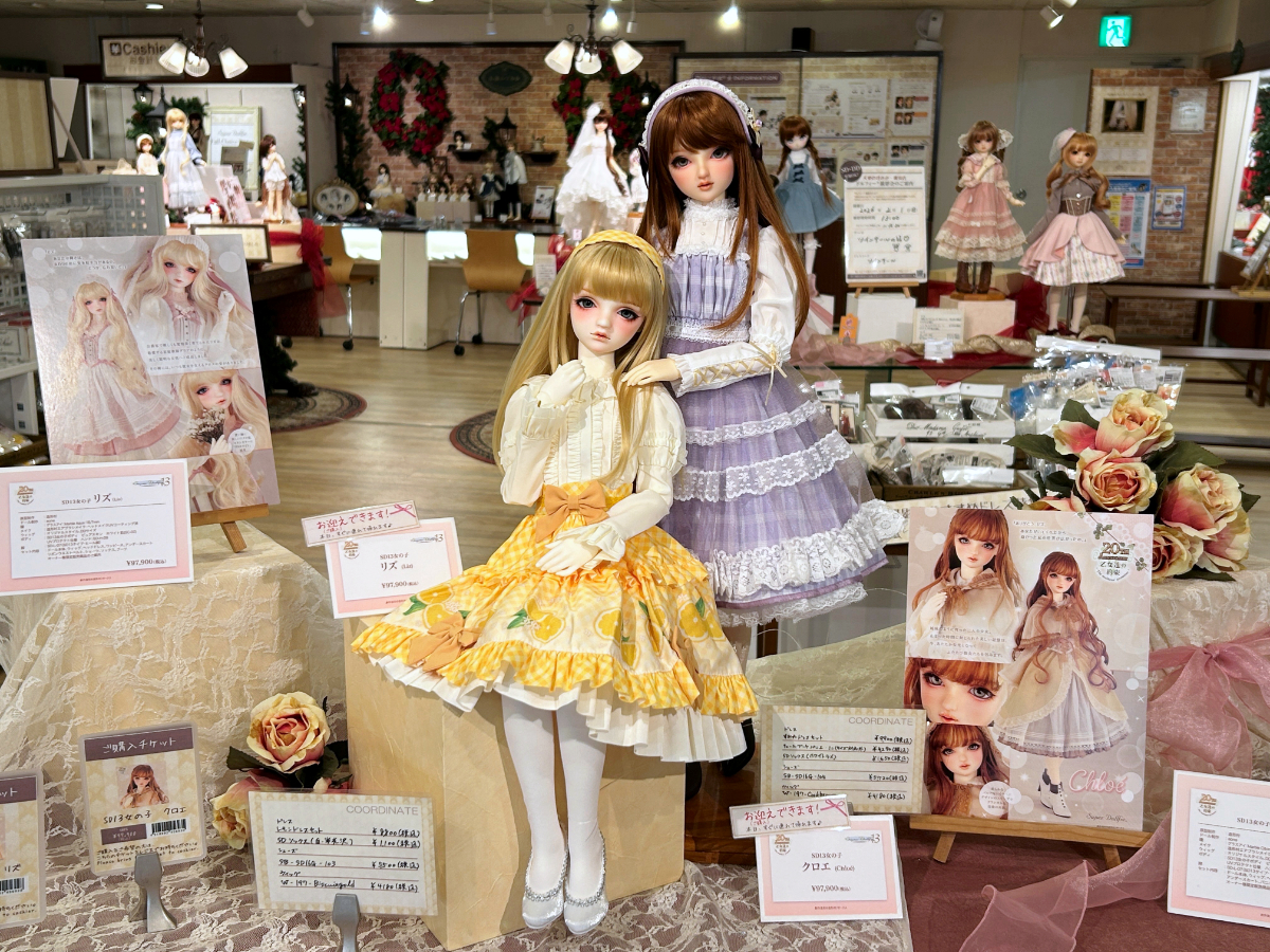 SD13女の子「リズ」＆「クロエ」の展示を開始いたしました♪ | 天使の