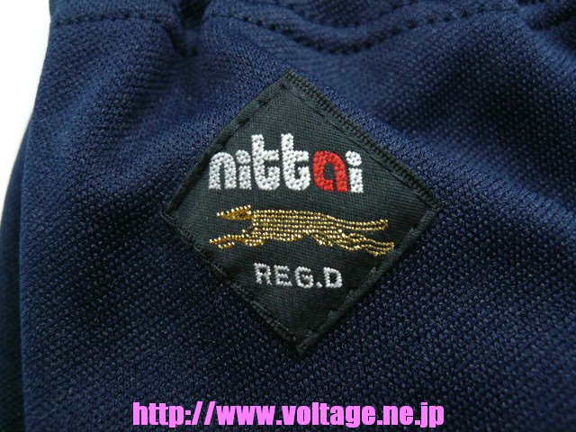 ニッタイ スクール用女子ニットショーツブルマー1850