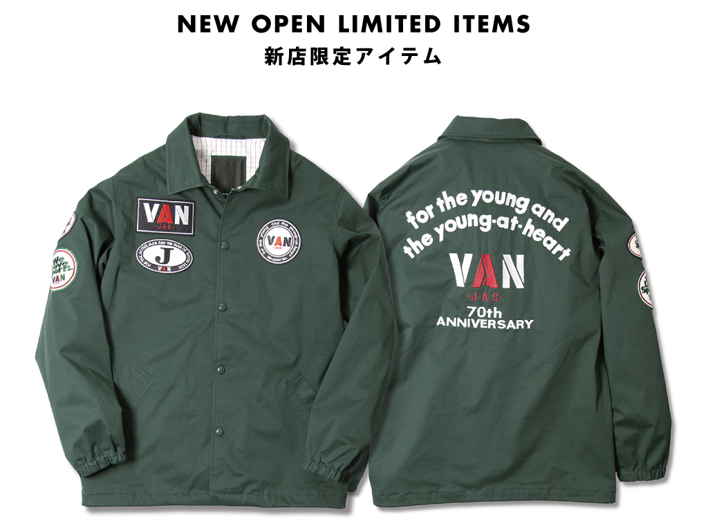 仙台 藤崎本店に3月1日ニューオープン! - VAN STORE