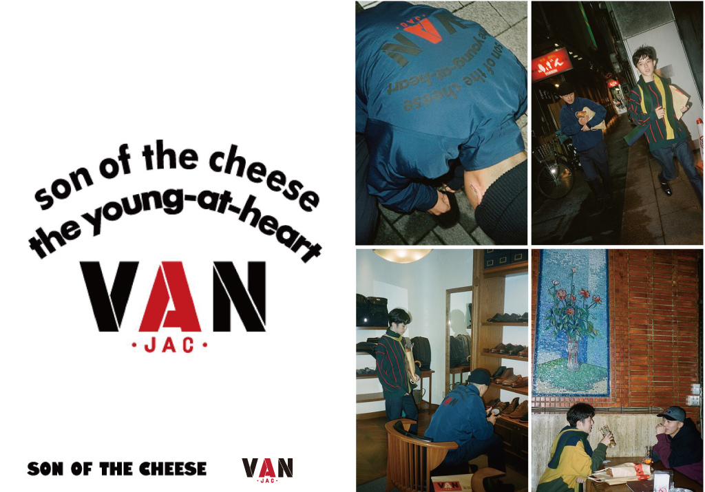 SONS OF THE CHEESEコラボレーションアイテム発売のお知らせ - VAN STORE