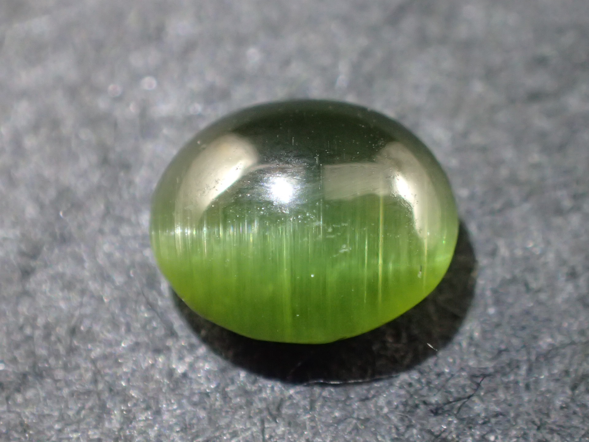 最高品質トルマリンキャッツアイ(Tourmaline Cat's Eve) カボション