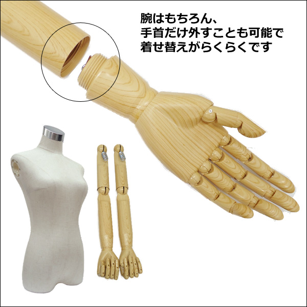 店舗・自宅のディスプレイに。トルソー/マネキン 店舗用品やカー用品が