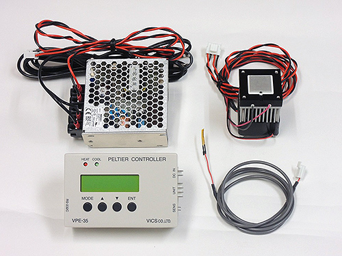 ペルチェ温度コントローラセットVPE35-5-20TS | ペルチェ温度