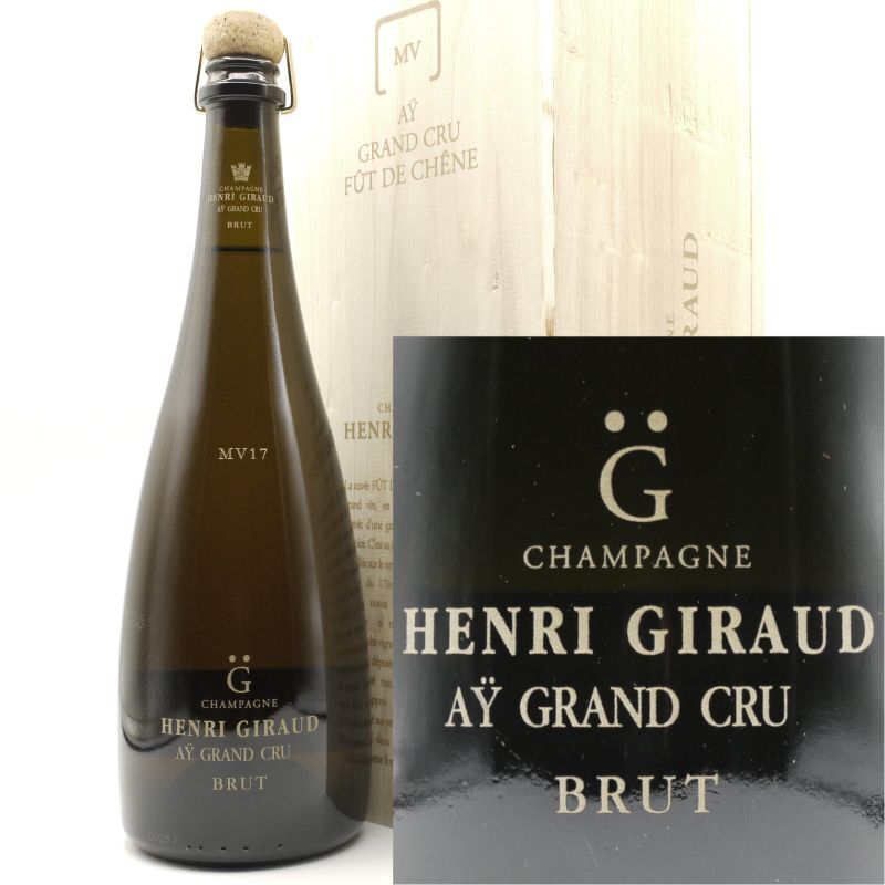 正規品 MV17 シャンパン アンリ・ジロー フュ・ド・シェーヌ マルチ