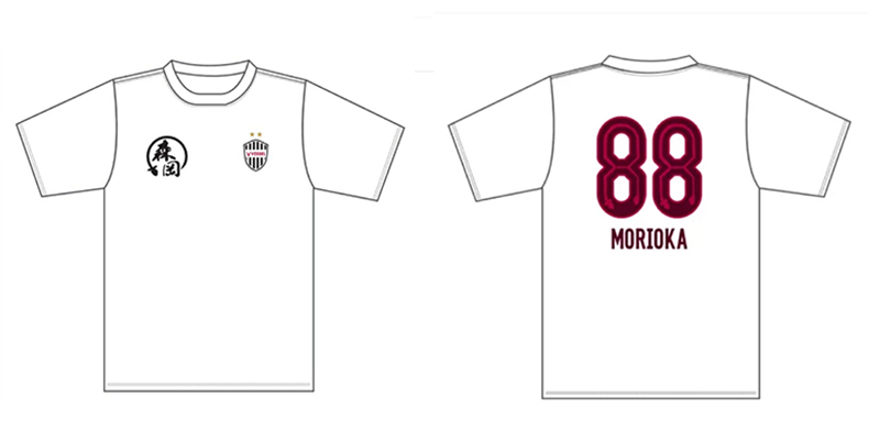 ヴィッセル神戸 ニュース/レポート : 森岡亮太選手 各種ユニフォーム