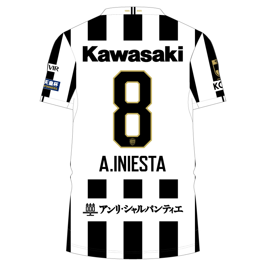 ヴィッセル神戸 30周年記念特設サイト