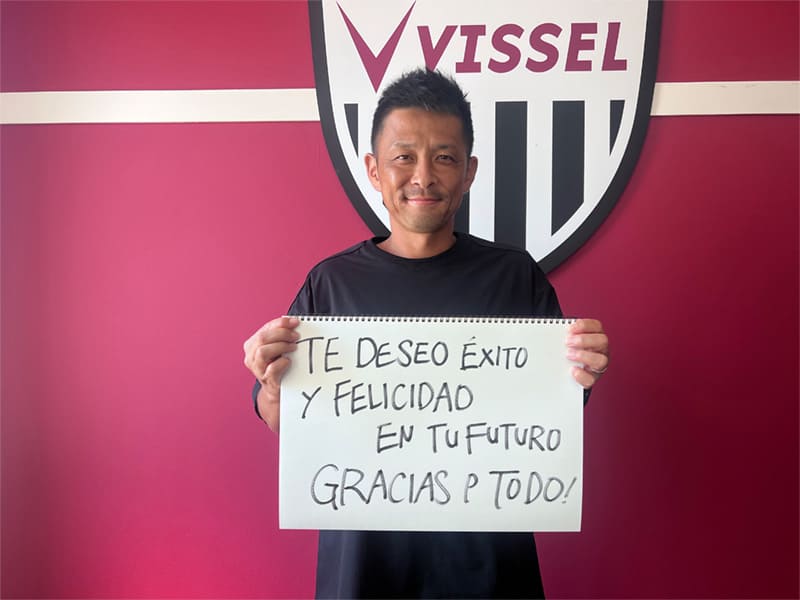 INIESTA KO8E FOREVER