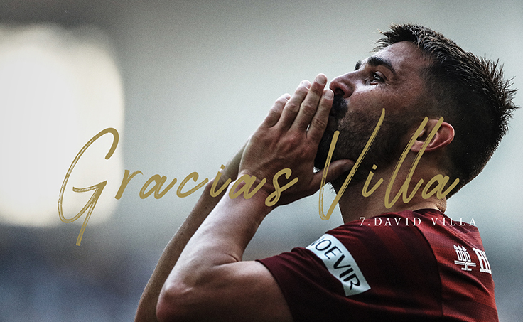 ヴィッセル神戸 ニュース/レポート : 【12/7（土）vs.磐田】J1リーグ