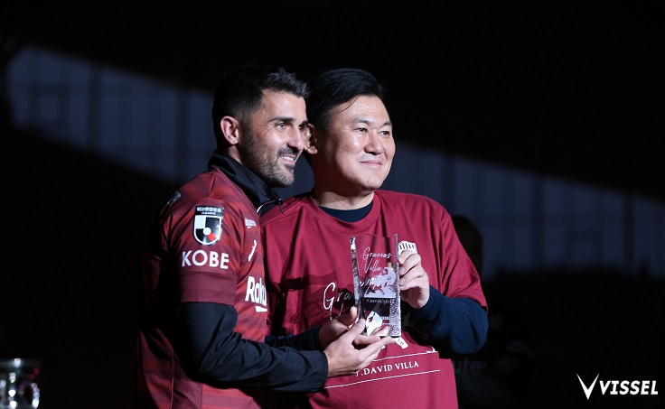 ヴィッセル神戸 ニュース/レポート : 「ダビド ビジャ引退セレモニー