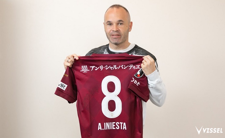 ヴィッセル神戸 ニュース/レポート : ヴィッセル神戸 Jリーグ