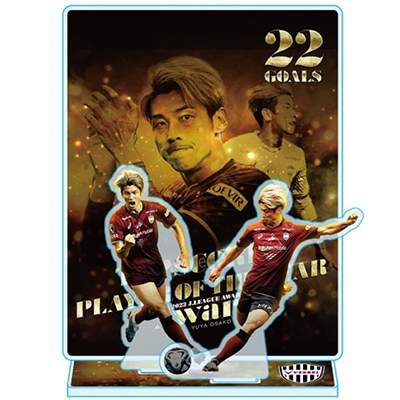 ヴィッセル神戸 ニュース/レポート : 大迫勇也選手 得点王＆最優秀選手