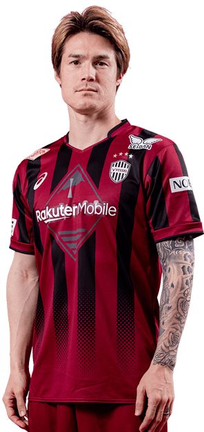 ヴィッセル神戸 選手/スタッフ : 酒井 高徳