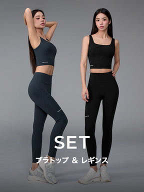 SET】ハイサポート BLACK LABEL シグネチャー380N