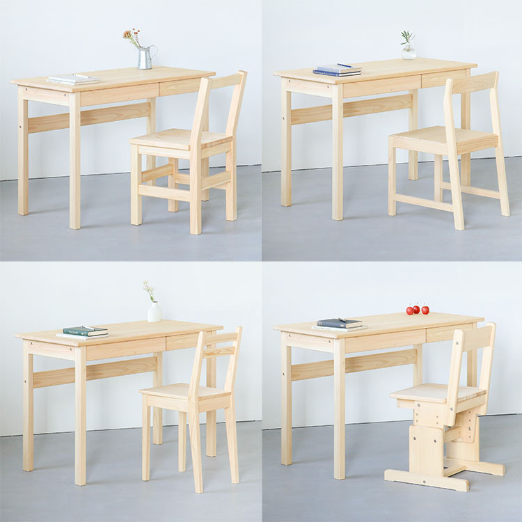 4本脚デスク 100｜家具と学習机(デスク)の専門店キシル