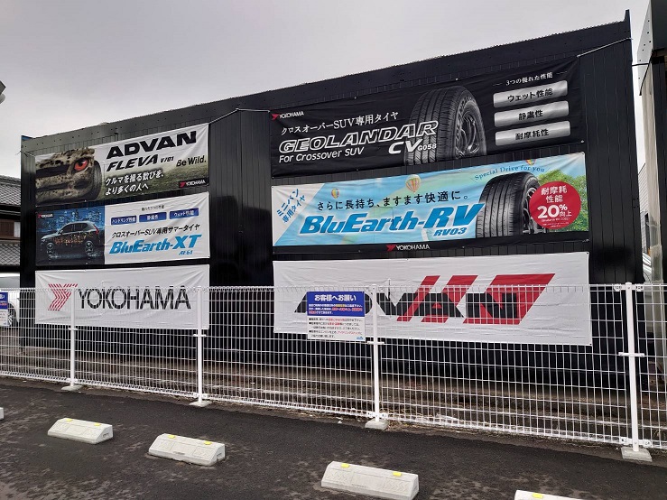 グランドスラムフォルム