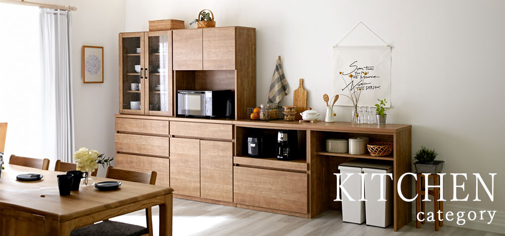 テレビ台 テレビラック ローボード テレビボード 幅150cm｜激安