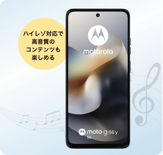 moto g66y 5G｜Y!mobile（ワイモバイル） - 格安SIM・スマホ