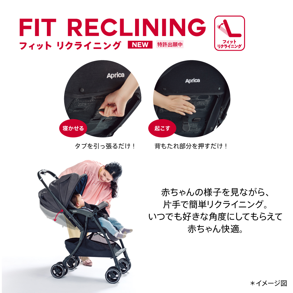 ゆめオンライン | youme online - ゆめタウン公式通販【アップリカ