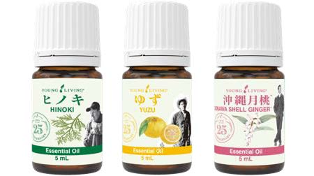 ヤング・リビング・ジャパン 25周年記念イベント｜2025年9月20日（土