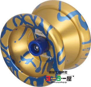 Superstar Splash(スーパースター スプラッシュ) | YoyoFactory