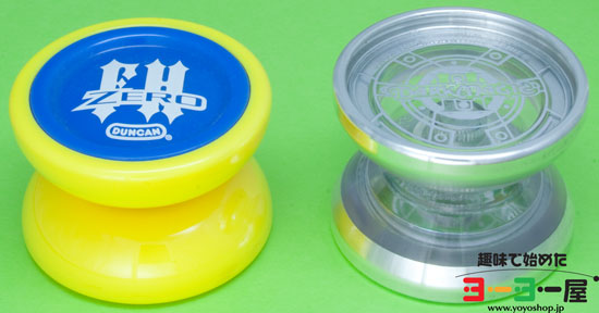 Dark Magic 2(ダークマジック2) | 金属リム | 趣味で始めたヨーヨー屋