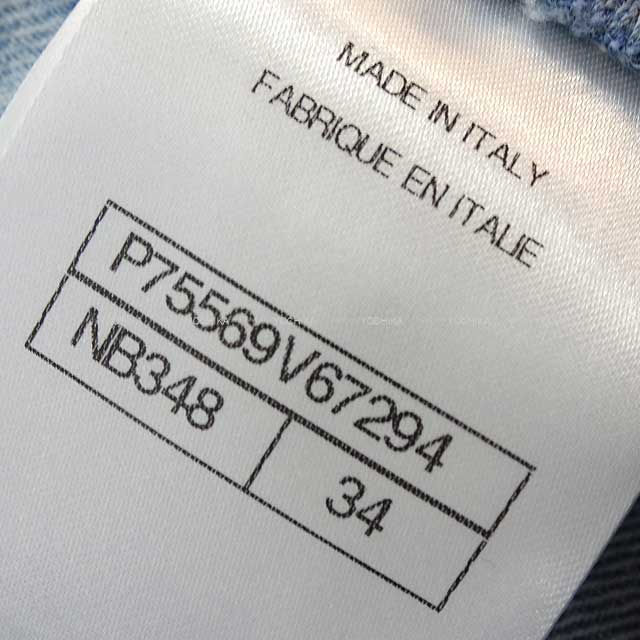 CHANEL シャネル デニムパンツ レディース ハイウエスト フレア