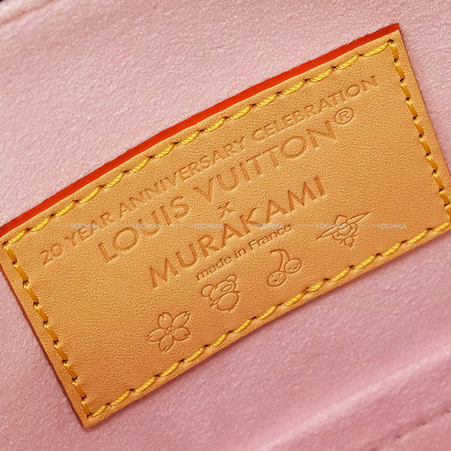 渋谷並木橋店】LOUIS VUITTON ルイ・ヴィトン ショルダーバッグ