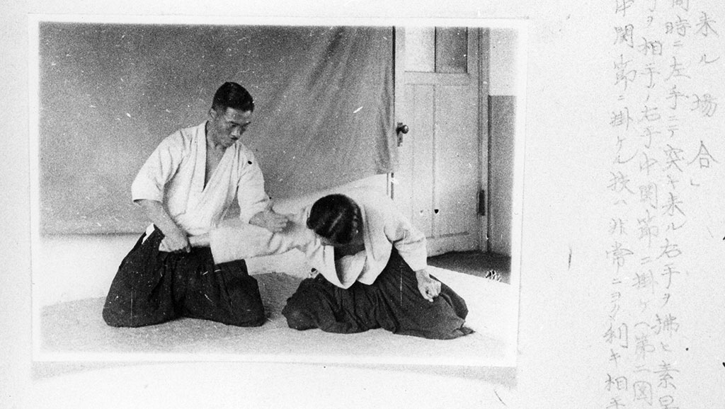 総伝：大東流合気柔術の秘書 - 横浜合気道場、横浜中区の合気道教室