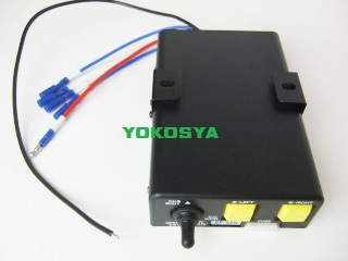 ダンプ自動シート開閉装置クイック YOKOSYA【公式サイト】