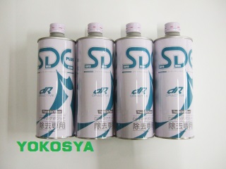 日野純正ディーゼルクリーナー・ふそう純正インジェクションクリーナー