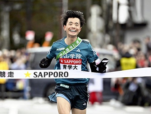 箱根駅伝 2025:青山学院大が大会新記録で連覇、国学院大の3冠阻む