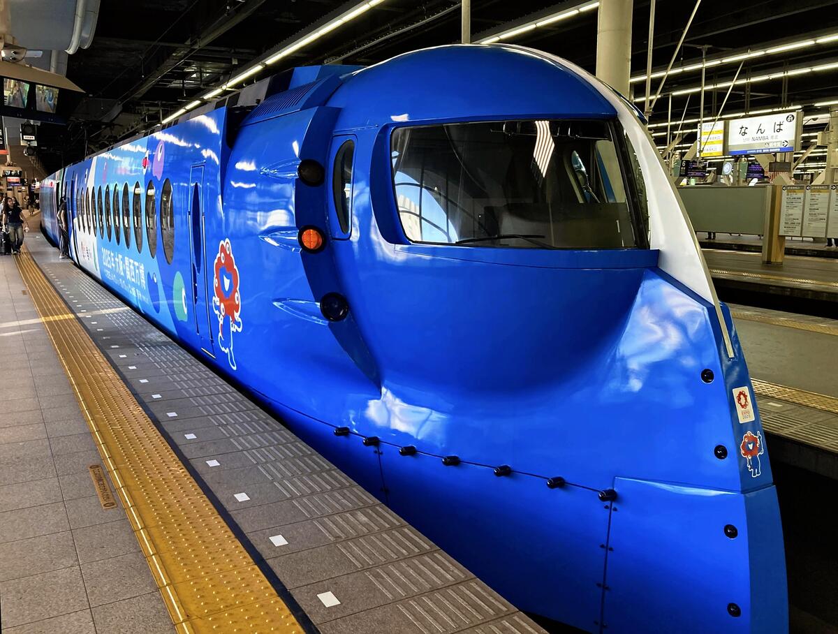 南海電鉄、特急料金を31年ぶり値上げ…大阪・難波と関西空港を結ぶ